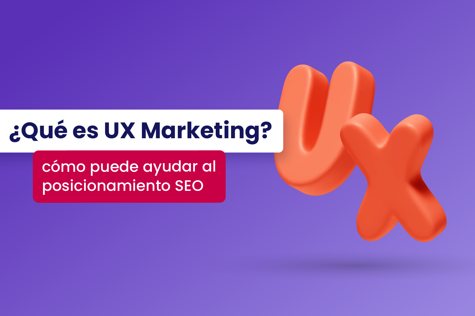 ux marketing